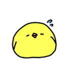 かわいいぴよたろう（個別スタンプ：9）