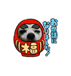 まめたろうと仲間たち（個別スタンプ：10）