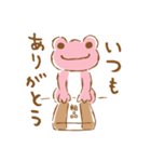 かえるのピクルス～ありがとう特集～（個別スタンプ：9）