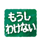 もこもこした大きい文字【挨拶】（個別スタンプ：15）