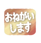 もこもこした大きい文字【挨拶】（個別スタンプ：26）