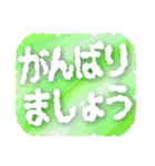 もこもこした大きい文字【挨拶】（個別スタンプ：28）