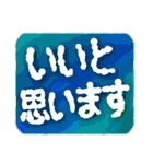 もこもこした大きい文字【挨拶】（個別スタンプ：29）