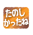 もこもこした大きい文字【挨拶】（個別スタンプ：30）