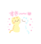 ぽじぽじスタンプ（個別スタンプ：3）