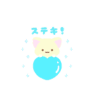 ぽじぽじスタンプ（個別スタンプ：15）
