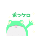 ぽじぽじスタンプ（個別スタンプ：16）