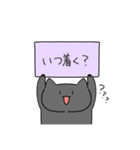 家族で使える手描き猫スタンプその3（個別スタンプ：1）