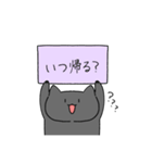 家族で使える手描き猫スタンプその3（個別スタンプ：2）