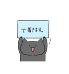 家族で使える手描き猫スタンプその3（個別スタンプ：25）