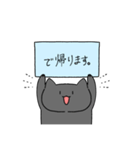 家族で使える手描き猫スタンプその3（個別スタンプ：26）