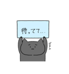 家族で使える手描き猫スタンプその3（個別スタンプ：28）