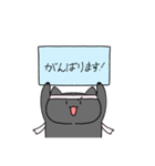 家族で使える手描き猫スタンプその3（個別スタンプ：29）