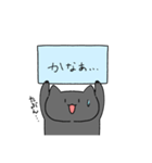 家族で使える手描き猫スタンプその3（個別スタンプ：32）