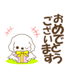 わんこ日和(マルチーズ)‐敬語‐（個別スタンプ：3）