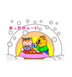 ぷち方言にゃんすけ3（個別スタンプ：19）