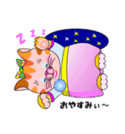 ぷち方言にゃんすけ3（個別スタンプ：23）