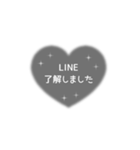 LINE HEART 3【敬語編】[▶]グレー（個別スタンプ：10）