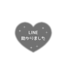 LINE HEART 3【敬語編】[▶]グレー（個別スタンプ：19）