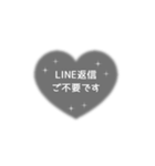 LINE HEART 3【敬語編】[▶]グレー（個別スタンプ：24）