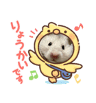 可愛いちびこ達（個別スタンプ：1）