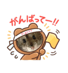 可愛いちびこ達（個別スタンプ：6）