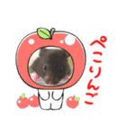 可愛いちびこ達（個別スタンプ：12）