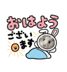 可愛いちびこ達（個別スタンプ：13）