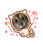 可愛いちびこ達（個別スタンプ：22）