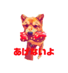 柴犬の居る暮らし（個別スタンプ：28）
