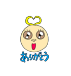 なかわけくん（個別スタンプ：1）