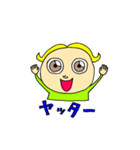 なかわけくん（個別スタンプ：7）