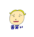 なかわけくん（個別スタンプ：10）