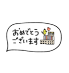 mottoのちょこんとスタンプ7♡敬語（個別スタンプ：4）