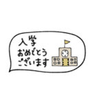 mottoのちょこんとスタンプ7♡敬語（個別スタンプ：7）