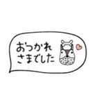 mottoのちょこんとスタンプ7♡敬語（個別スタンプ：20）