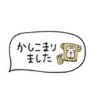 mottoのちょこんとスタンプ7♡敬語（個別スタンプ：21）