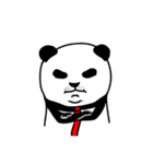じゃぱんだ（japan ace）（個別スタンプ：4）
