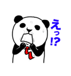 じゃぱんだ（japan ace）（個別スタンプ：22）