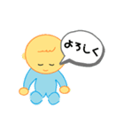 幼児2022（個別スタンプ：1）