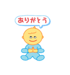 幼児2022（個別スタンプ：2）