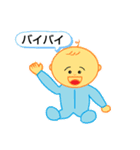 幼児2022（個別スタンプ：3）