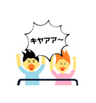 幼児2022（個別スタンプ：11）