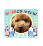 I LOVEマロン❤︎（個別スタンプ：16）