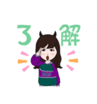 アバタースタンプ by AKARi（個別スタンプ：10）