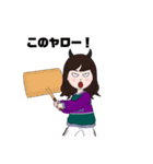 アバタースタンプ by AKARi（個別スタンプ：23）