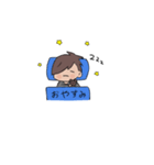 パーカーの男子くん（個別スタンプ：7）