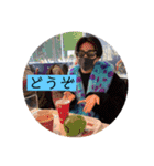 イケメンすぐるのスタンプ 第一弾（個別スタンプ：2）