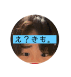イケメンすぐるのスタンプ 第一弾（個別スタンプ：5）