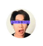 イケメンすぐるのスタンプ 第一弾（個別スタンプ：7）